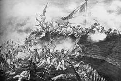 1809 Les Anglois débarquent en force à la Martinique 11.26