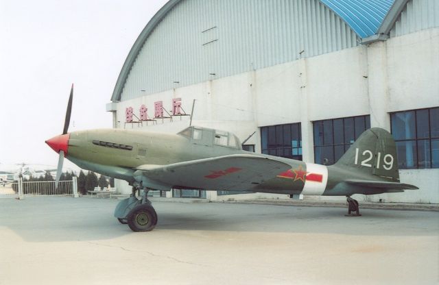 Il-10 chinois turbinisé "Mao killer" 08.22